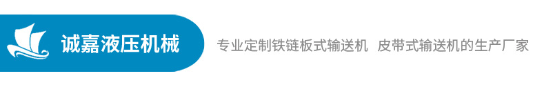 無(wú)錫精質(zhì)智能裝備有限公司